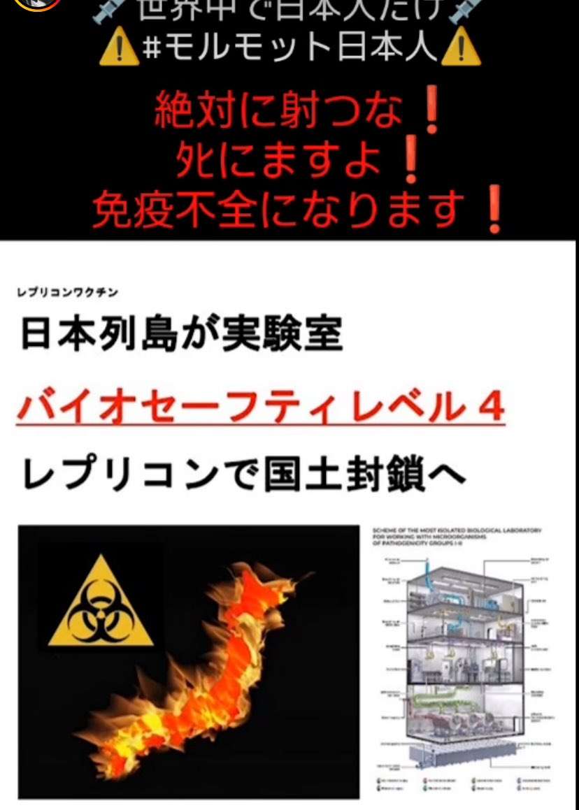 陰謀論者の中年は学生時代に「ぼっち」だったとの研究結果