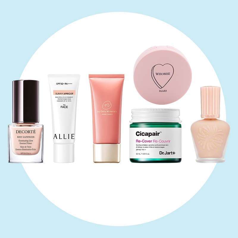 トーンアップしない化粧下地