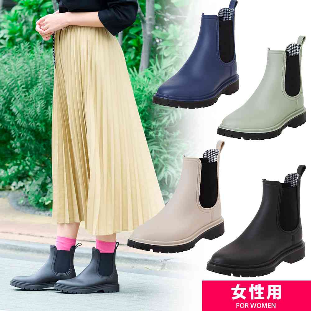 アパレルブランドの女性ディレクターが本気で「ワークマン」コーデすると…　驚きのおしゃれさに「参考になりまくり」「同じ物購入しちゃった」