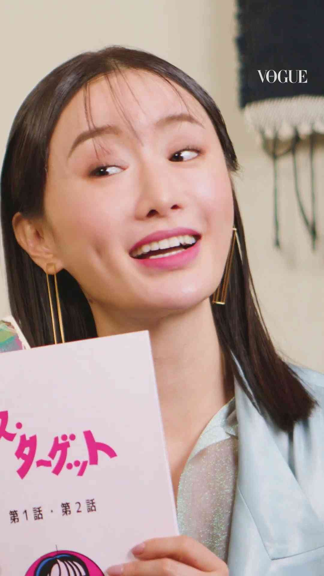 松本まりか、10年以上書き続けているノートで叶えた願い事とは。 #inthebag #インザバッグ #voguejapan - YouTube