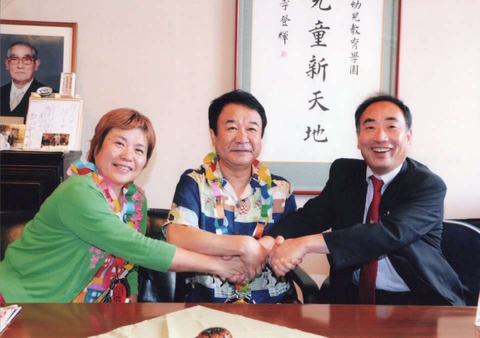 青山繁晴虚言集 - 青山繁晴研究