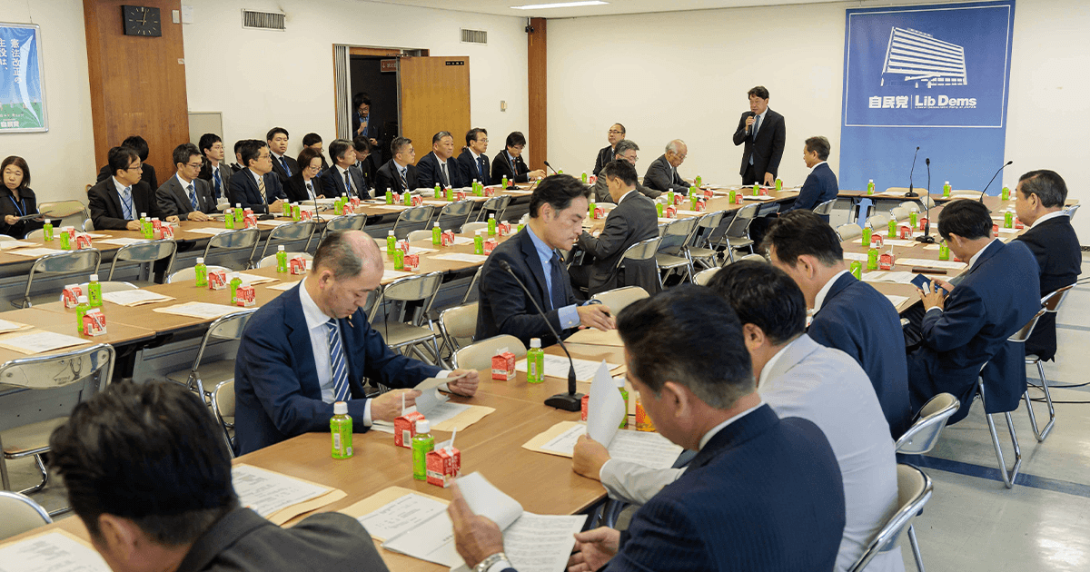 畑地化促進で食料安保を推進農林合同会議が畑地化促進事業の内容を了承 | お知らせ | ニュース | 自由民主党