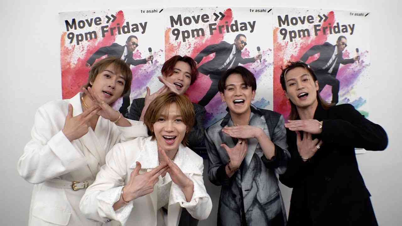 Travis Japanが最近怖かったことを告白して わちゃわちゃ【Mステ】 - YouTube