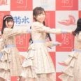 まほほんがワンピの上に着ていた白いカーデはファンの方からのプレゼントみたいね... | ガールズちゃんねる - Girls Channel -