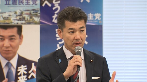【速報】岸田内閣への不信任案を立憲民主党が提出　“裏金事件への対処が不十分”などを理由に｜FNNプライムオンライン