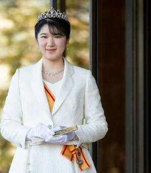 愛子さまが静養中に身につけていた「チェック柄のシャツ」、その「驚きの値段」と「天皇陛下とのつながり」（現代ビジネス） - Yahoo!ニュース