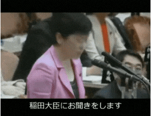 日本とウクライナが首脳会談 2国間協定に署名、支援分野明確化