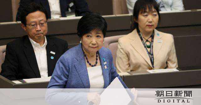 小池百合子氏が3選へ立候補表明　東京都知事選　与野党対決の構図か [東京都知事選2024]：朝日新聞デジタル