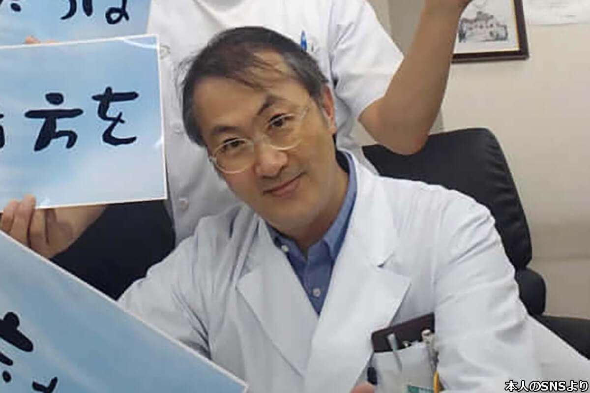 ススキノ頭部切断事件　田村修容疑者は共産党に8万6000円を寄付　浮上する被害者による暴行トラブルとの関係 | デイリー新潮