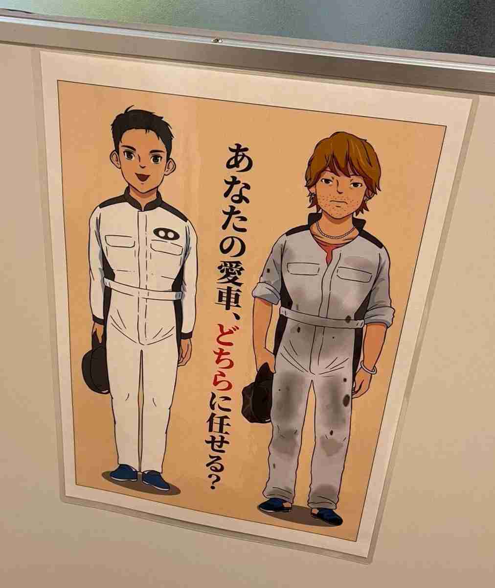 人間不信の方きっかけは何でしたか?