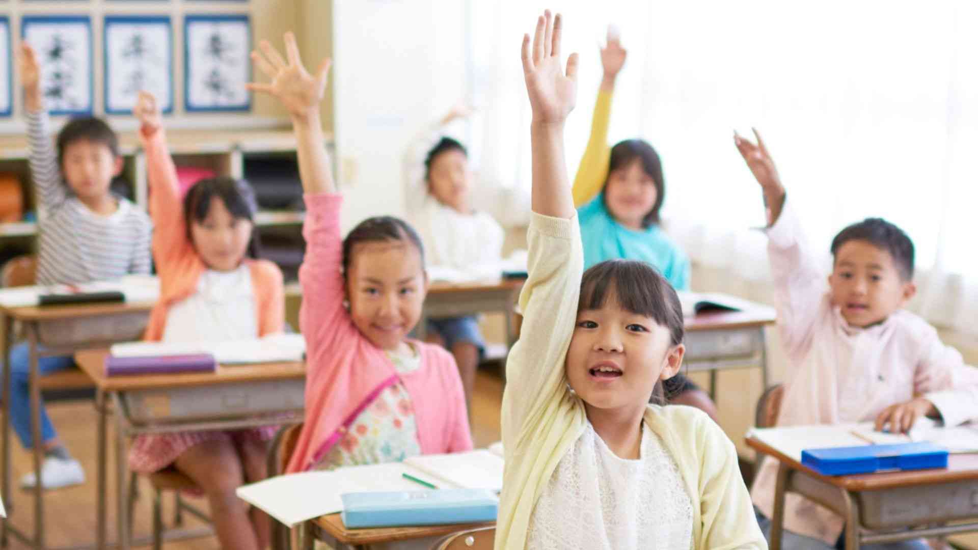 【自治体ランキング】世界で最も子どもの割合が低い日本。自治体ワースト50には新宿区・中野区も…（高橋亮平） - エキスパート - Yahoo!ニュース