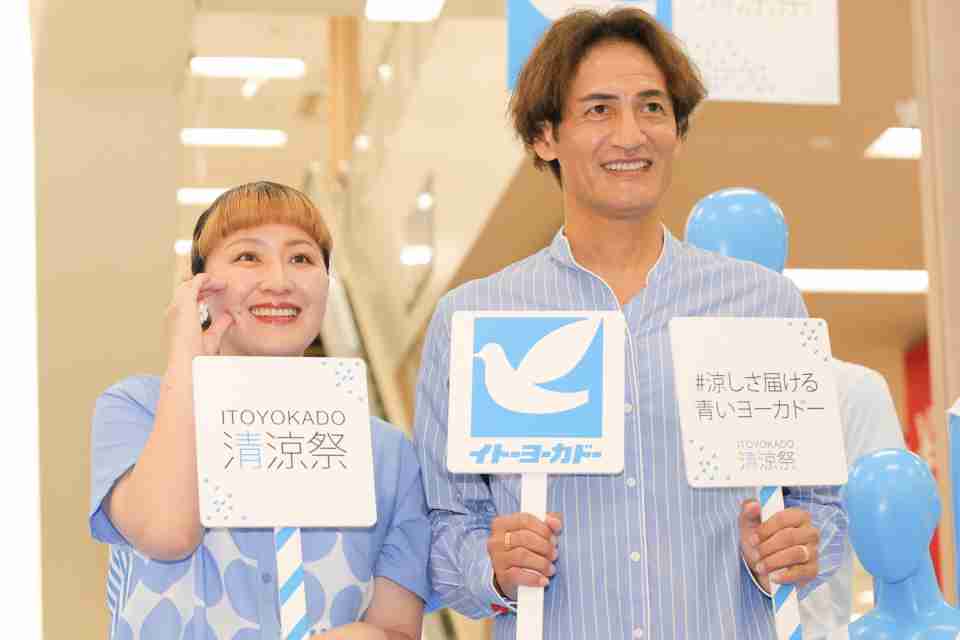 丸山桂里奈:夫・本並健治が60歳に 19歳年上、「まだ人間として成長」と称賛