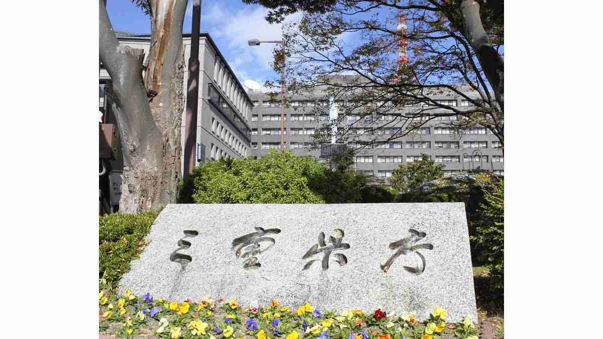 宅配便営業所でチェーンソー作動させた男「さっさと荷物出せや」…三重県もカスハラ対応に本腰 : 読売新聞