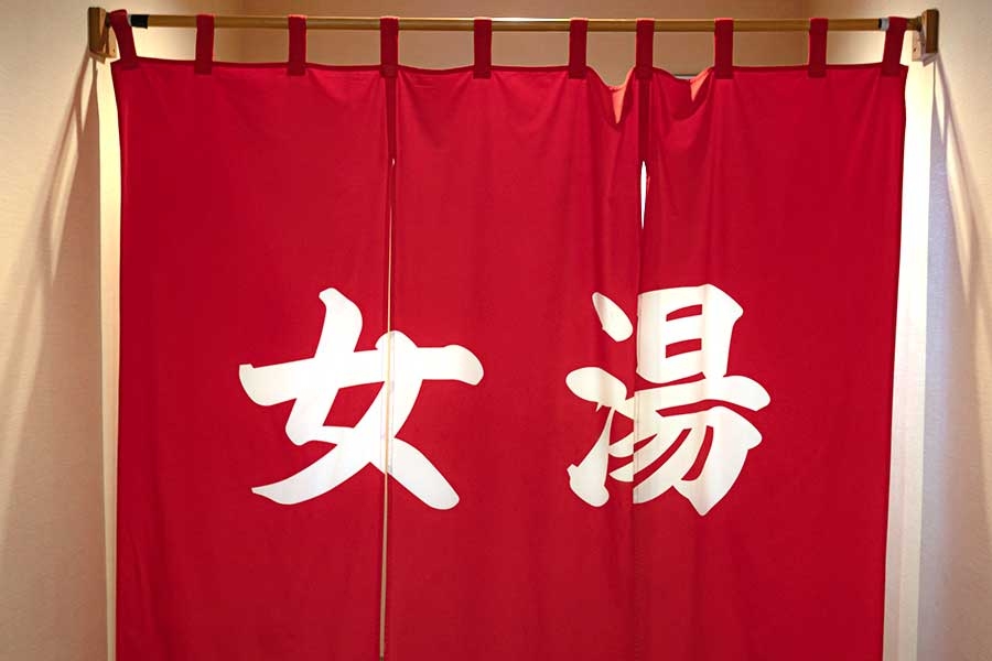 旅館の女湯に男児2人　「見たことないくらい大きい子」にあ然…　問われる親のモラルと混浴年齢 | Hint-Pot