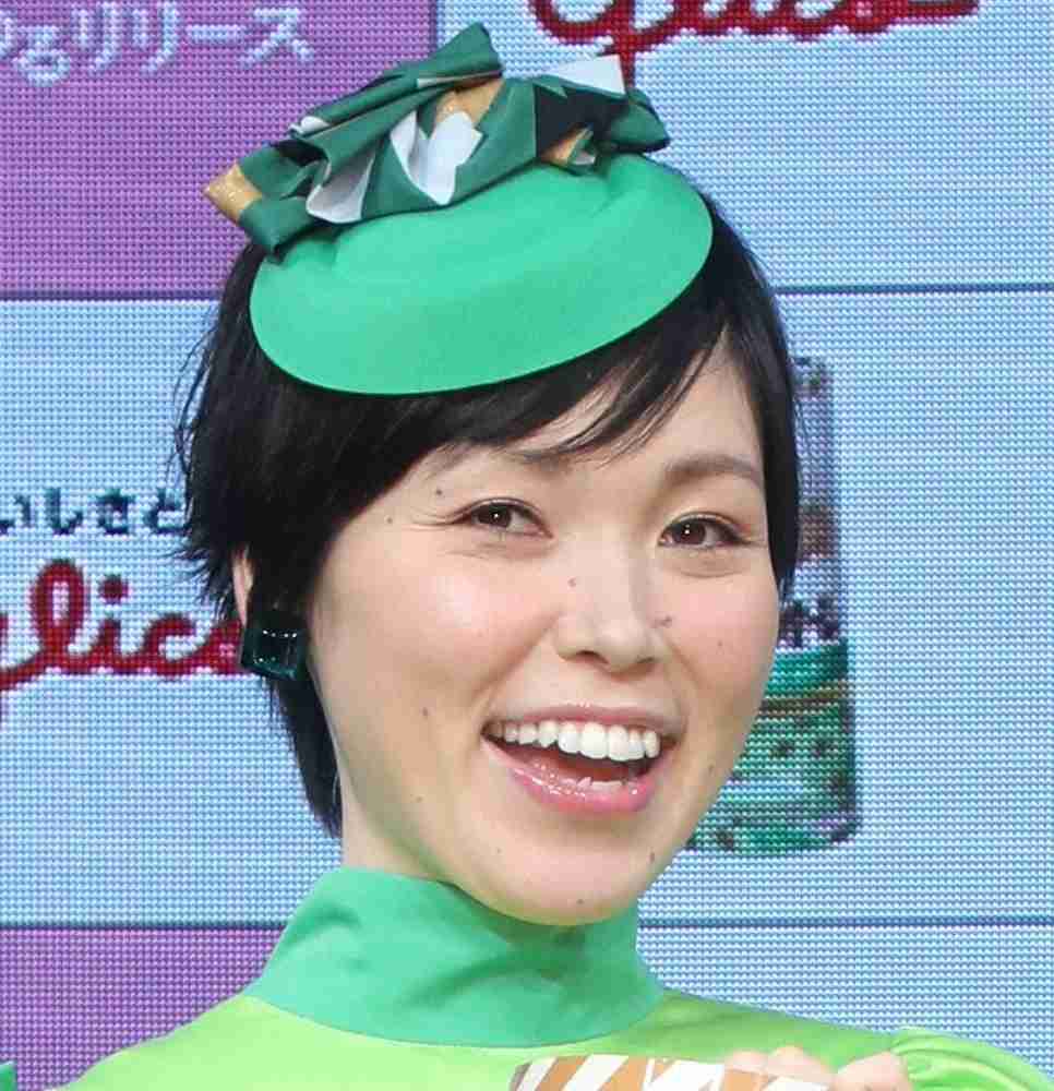 尼神・誠子　イメチェン新ヘアを披露　ファン「西野七瀬ちゃんに似てる」「めちゃくちゃかわいい」― スポニチ Sponichi Annex 芸能