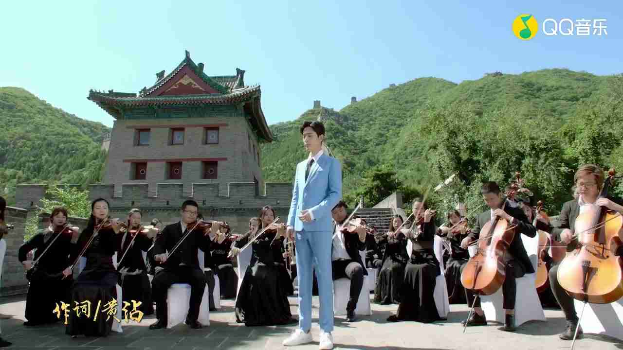 【肖战】《我的中国心》MV - YouTube