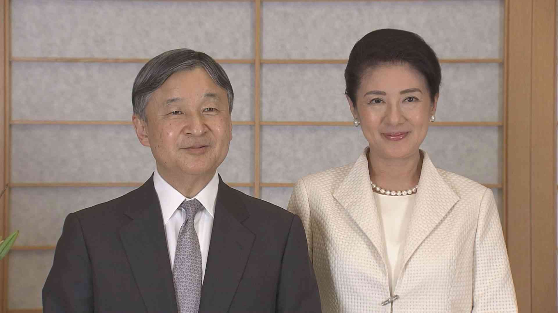 天皇皇后両陛下　国賓としてのイギリス公式訪問を閣議決定　6月22日から29日までの8日間　歓迎式典やチャールズ国王夫妻主催の晩さん会などに出席予定（TBS NEWS DIG Powered by JNN） - Yahoo!ニュース