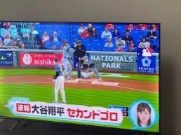 ニュースを「避ける」人が世界中で増加、「落ち込む」など理由に　ウクライナや中東情勢が影響か　日本では2割が“ニュース疲れ”