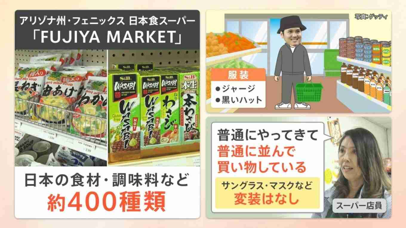 ニュースを「避ける」人が世界中で増加、「落ち込む」など理由に　ウクライナや中東情勢が影響か　日本では2割が“ニュース疲れ”