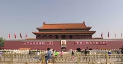 台湾の独立進める行為に“死刑”も…中国、新たな指針発表 ｜ 日テレNEWS NNN