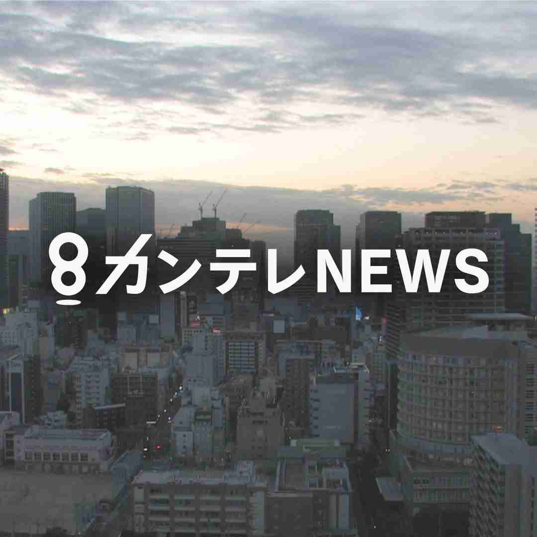 花に水やり中の71歳女性が突然刺される　27歳女を逮捕　2人に面識なし　滋賀・彦根市　（関西テレビ） - Yahoo!ニュース