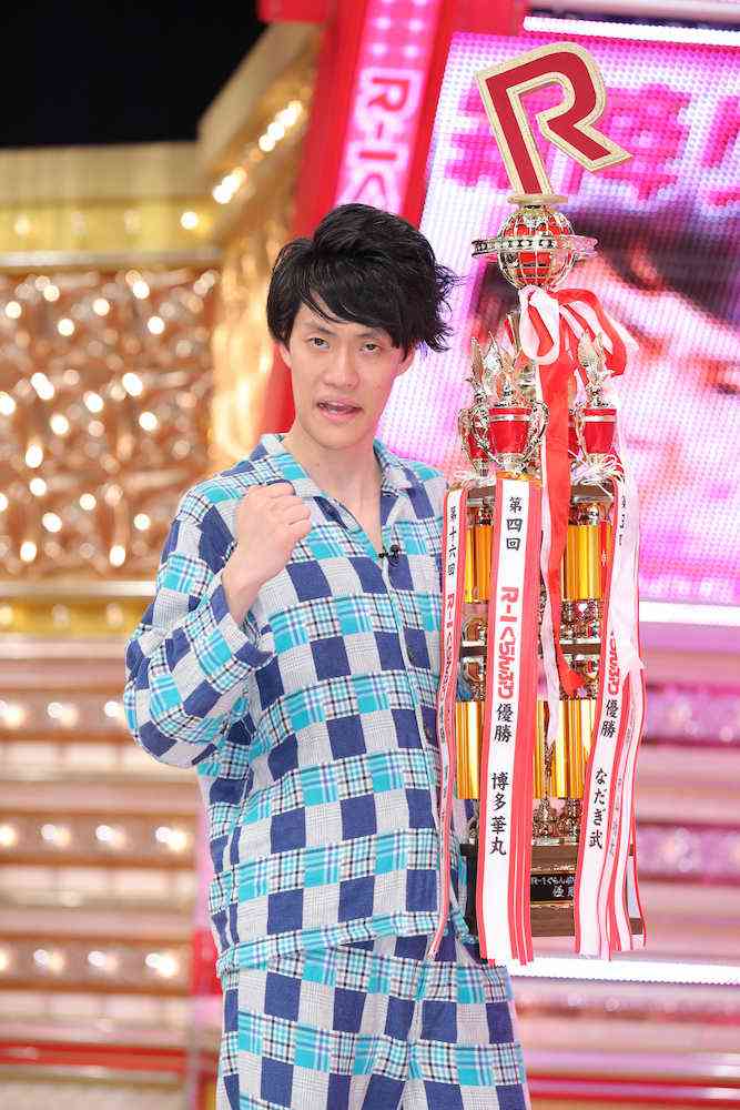 粗品　宮迫博之の挑発を一蹴「知名度がある一般人に」