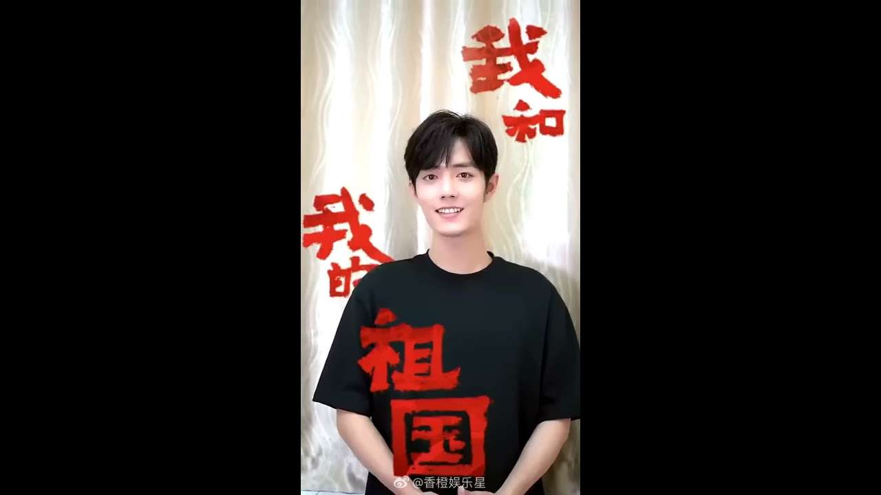 肖战清唱《我和我的祖国》 - YouTube
