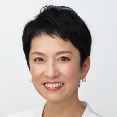 ??蓮舫事務所? on Twitter: 