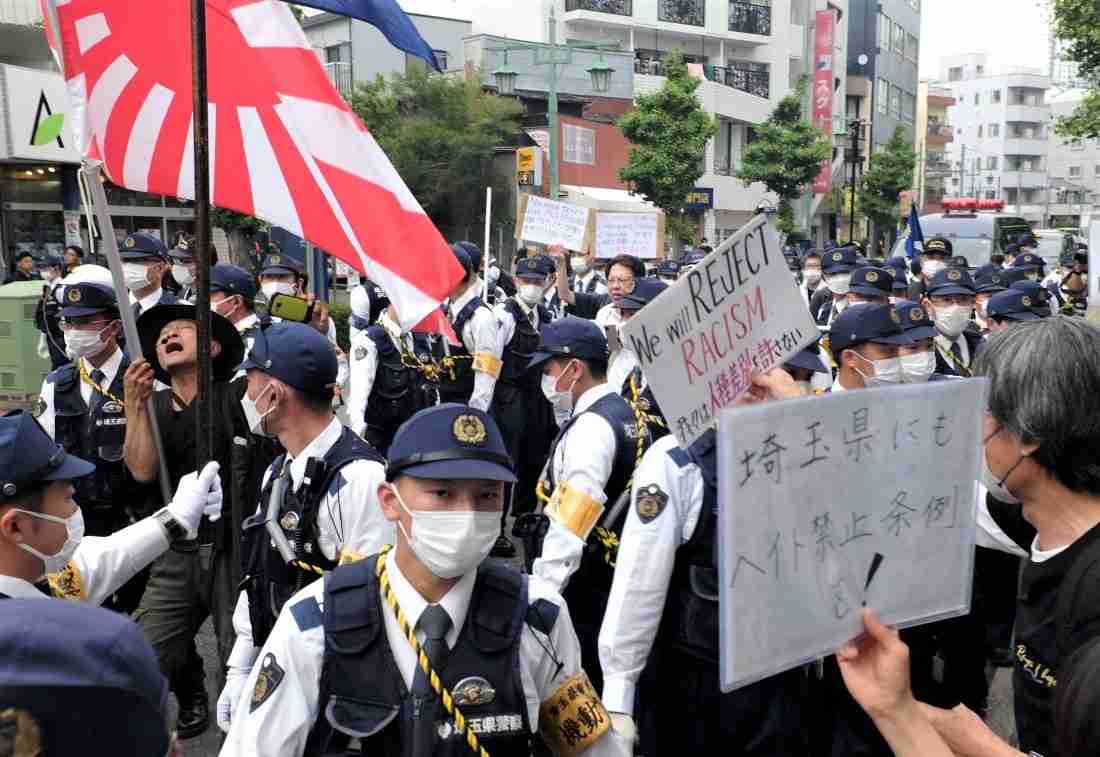 埼玉県のクルド人排斥が激化　レイシストによるヘイトデモや暴行事件も（週刊金曜日） - Yahoo!ニュース