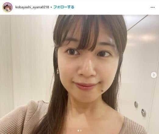 小林礼奈、娘に宣言「もうプレゼント買わないね」　ぬいぐるみ紛失から2か月知らせず...ショックで「サンタさんも来ないよ」: J-CAST ニュース