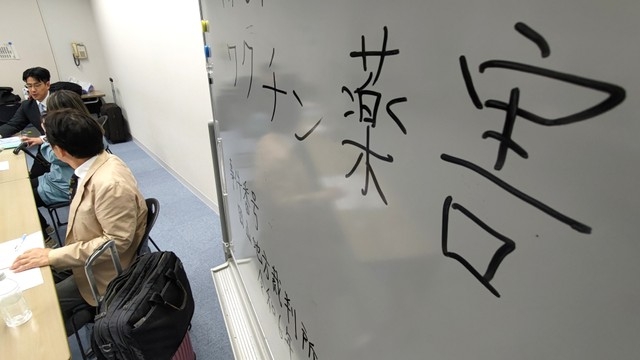 コロナワクチン接種後に体調不良　岡山県の女性が国や製薬会社などに約1320万円の損害賠償を求める（KSB瀬戸内海放送） - Yahoo!ニュース