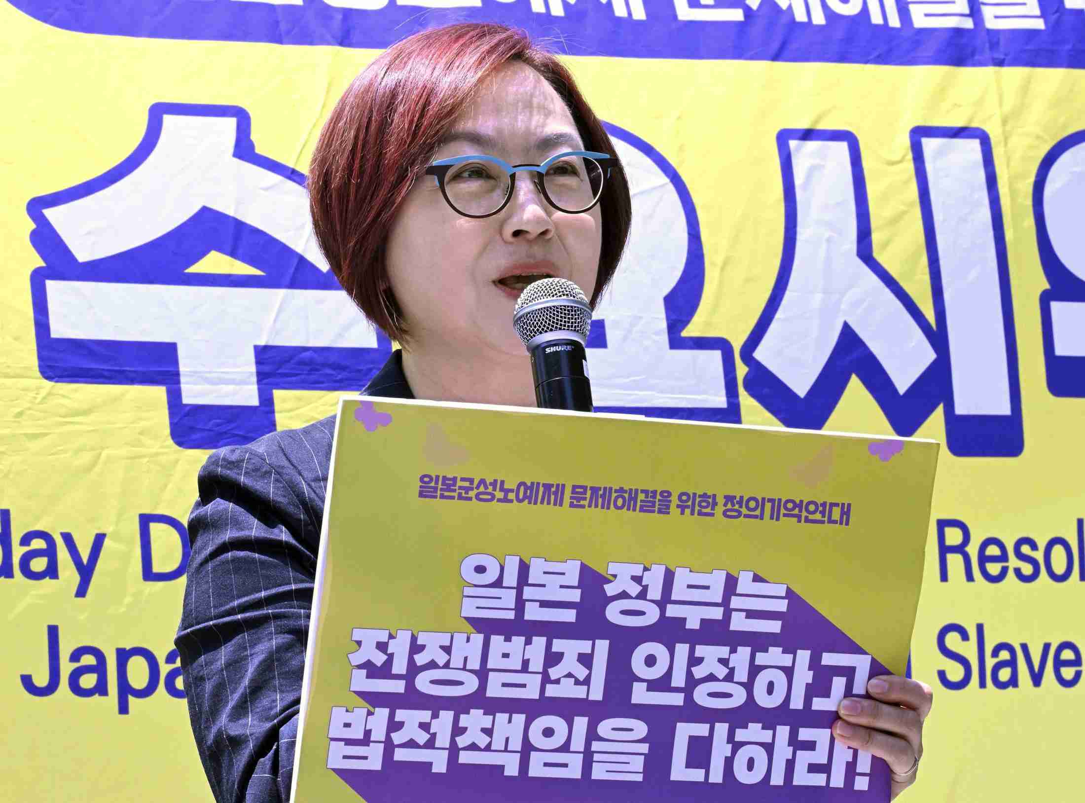 伊、公有地に慰安婦少女像設置　韓国団体が22日に除幕式（共同通信） - Yahoo!ニュース