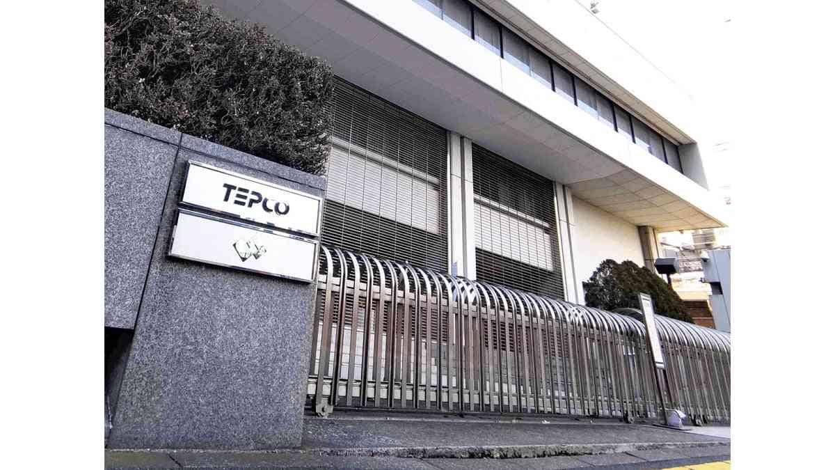 脅迫・絶叫・セクハラも…電気料金値上げへの各種「カスハラ」、東京電力が対応方針策定 : 読売新聞
