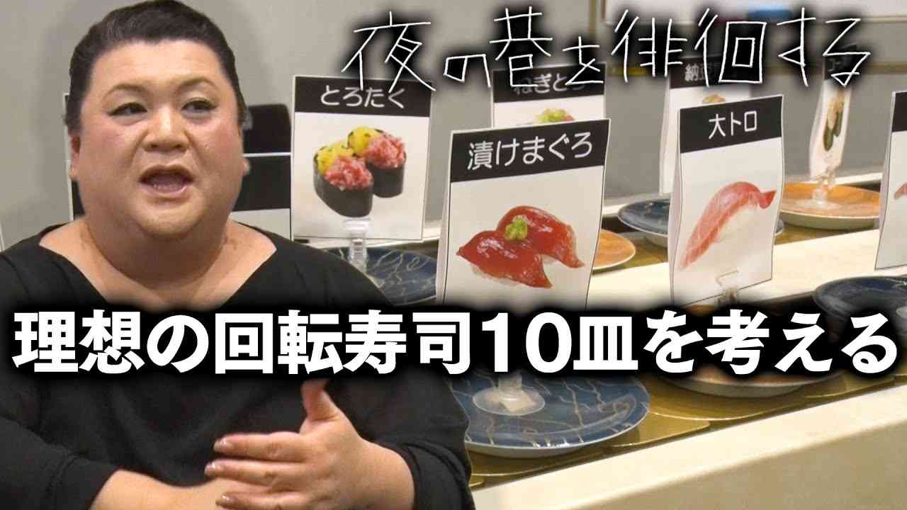 A型は美川憲一、B型はマツコ、O型は武田鉄矢、AB型はIKKO言葉で話すトピ part9