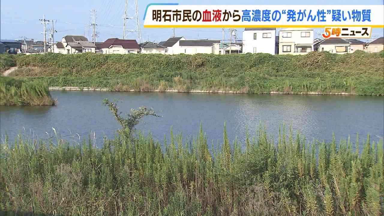 市民の血液から『高濃度の発がん性疑い物質』…県議が申し入れ「水道水由来の可能性」