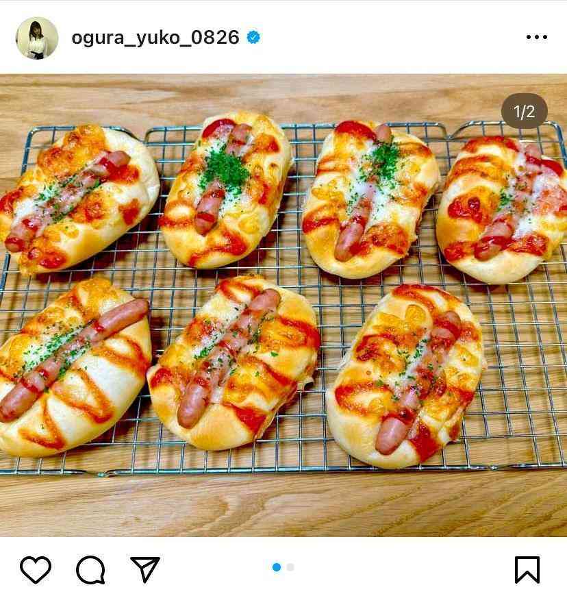 3児のママ・小倉優子、手作りベーグル披露！「自分で作れるなんて素敵すぎる」「尊敬しかない」の声