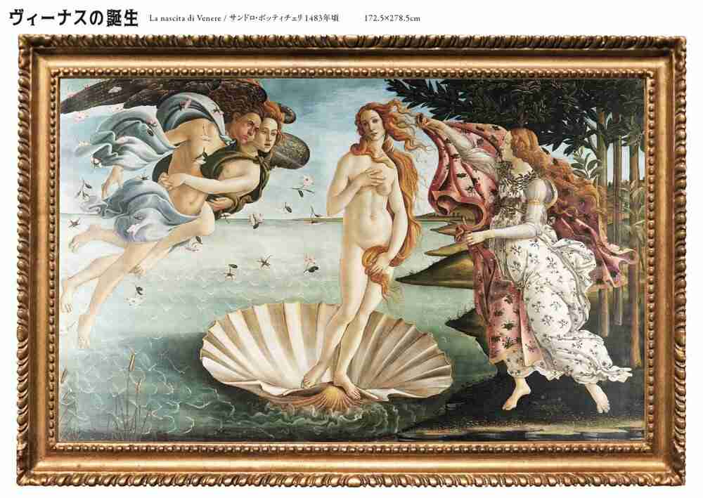 情報量が多い画像を貼るトピpart3