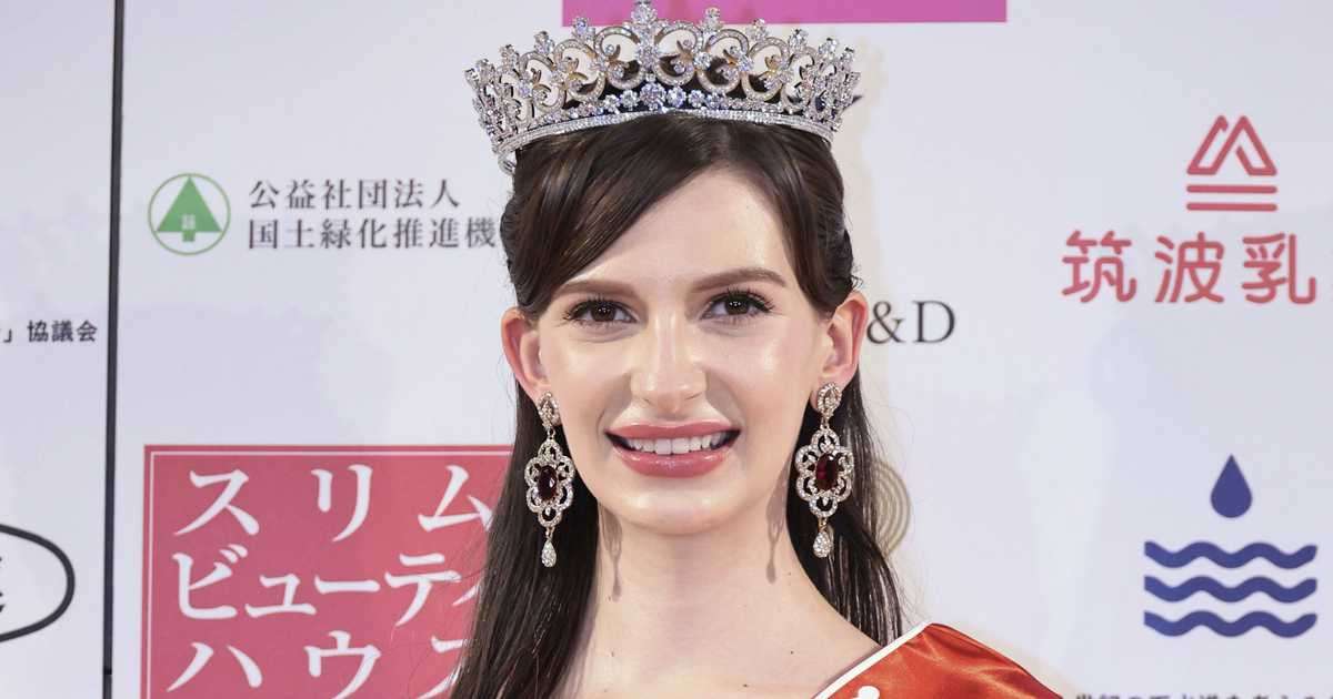 「日本らしい美しさ」SNSで論議　椎野カロリーナさん、初の欧州ルーツ「ミス日本」 - 産経ニュース