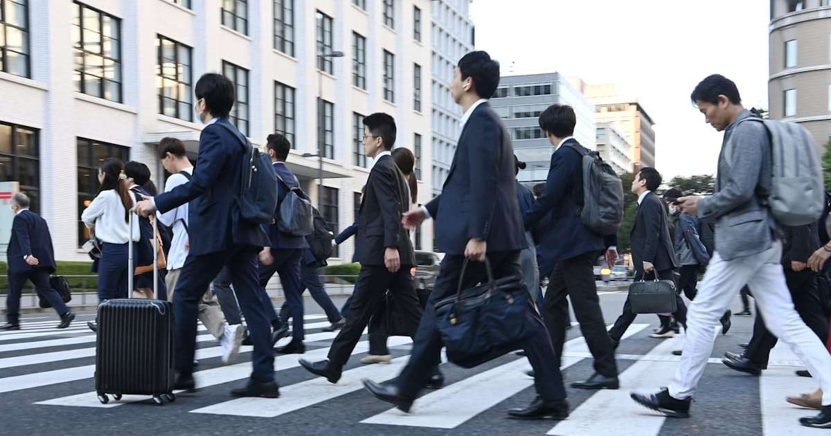 家計の税・社会保険料負担率、最大28%　若年層に偏り - 日本経済新聞