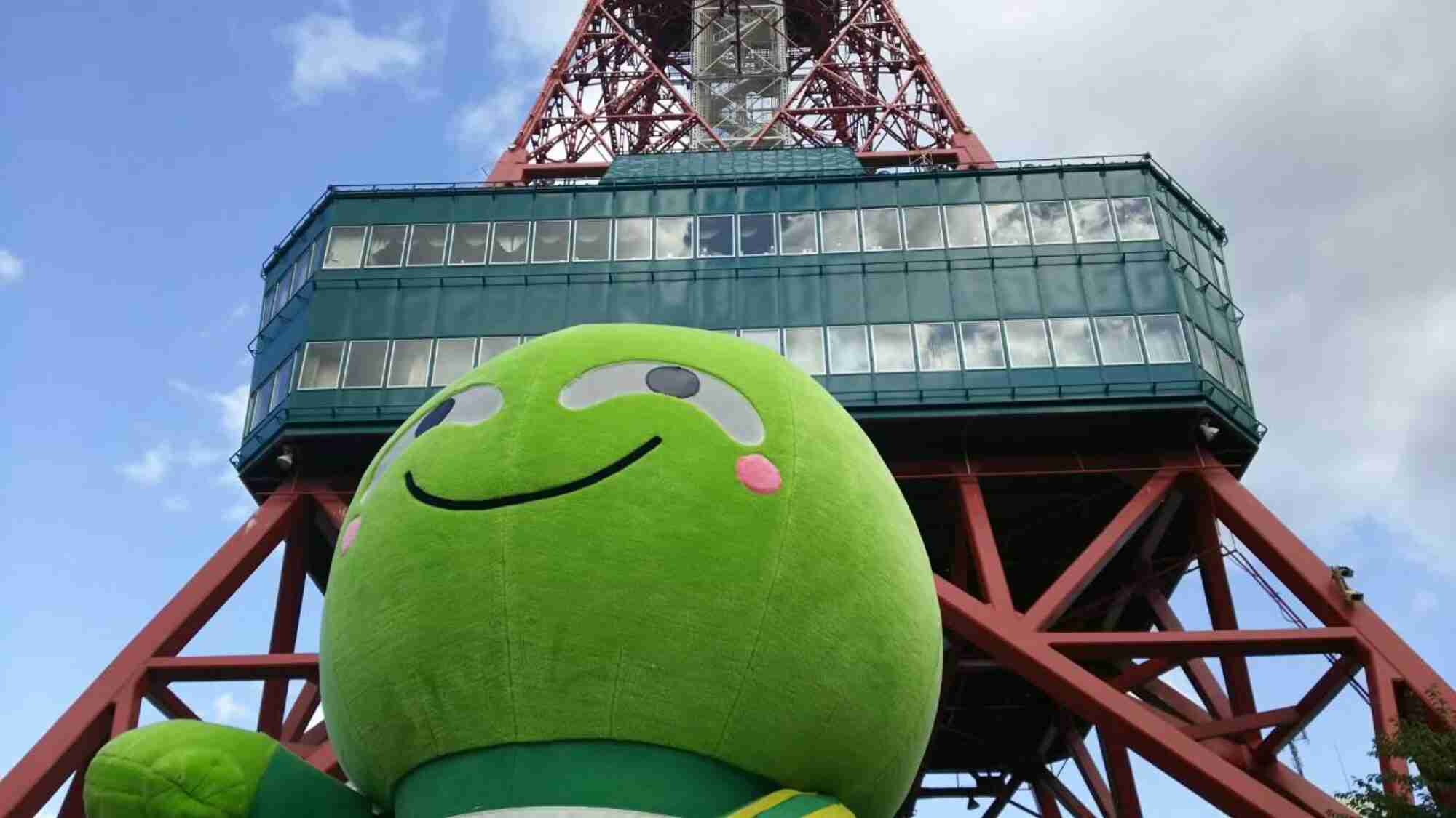 まりもっこり | 株式会社 キョーワ