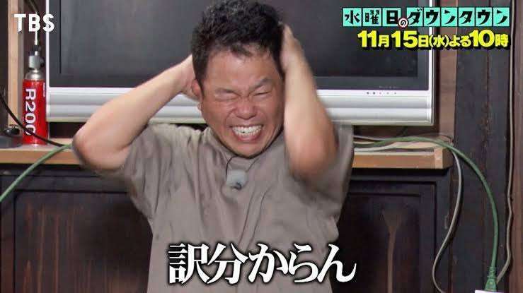 日本は完璧を求めすぎだと思いませんか？