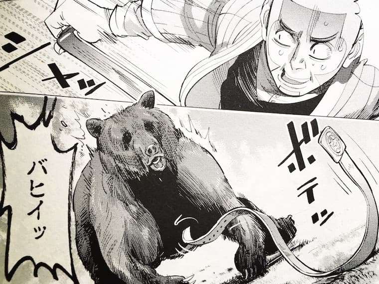 「捕獲か射殺しないと『人間は怖くないんだ』という遺伝子が残ってしまう」青森・クマによる女性死亡事故　救出に当たったハンターが警鐘「音を鳴らせばクマが離れる」過信しないで