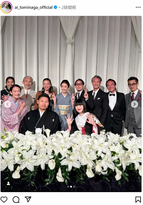 冨永愛　粋な着物姿で稲垣啓太・貴子夫妻の結婚披露宴出席　「素敵すぎる」「稲垣選手笑ってる」
