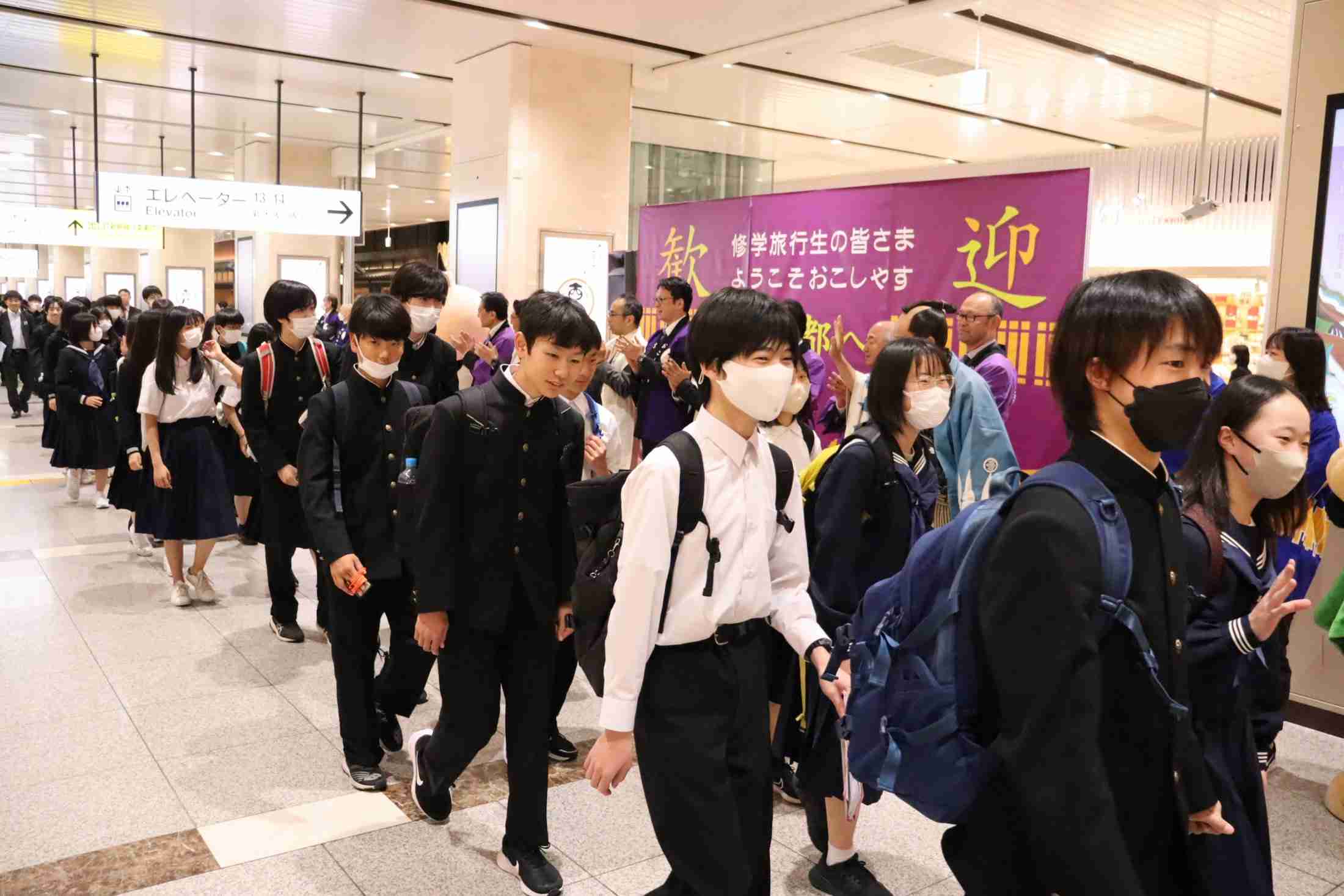「修学旅行受け入れたら赤字に」京都のホテルや旅館、想定外の物価高に悲鳴（京都新聞） - Yahoo!ニュース