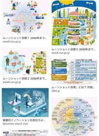 「新型コロナ」今シーズンの定期接種、新たに開発するワクチンを使用する方針へ 厚労省が決定