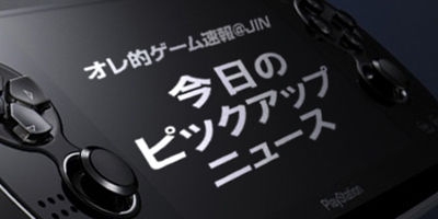 映画監督・松本人志さんを描いた漫画クッソワロタｗｗｗｗｗｗｗｗｗｗ・他 : オレ的ゲーム速報＠刃