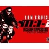 ★大ヒットスパイアクションシリーズ★本編ノーカット放送★感染すると死に至る恐怖の... | ガールズちゃんねる - Girls Channel -