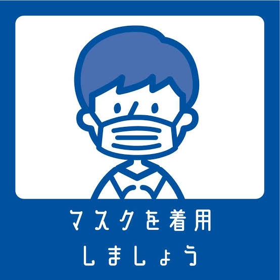 地味にコロナ流行ってきてませんか?