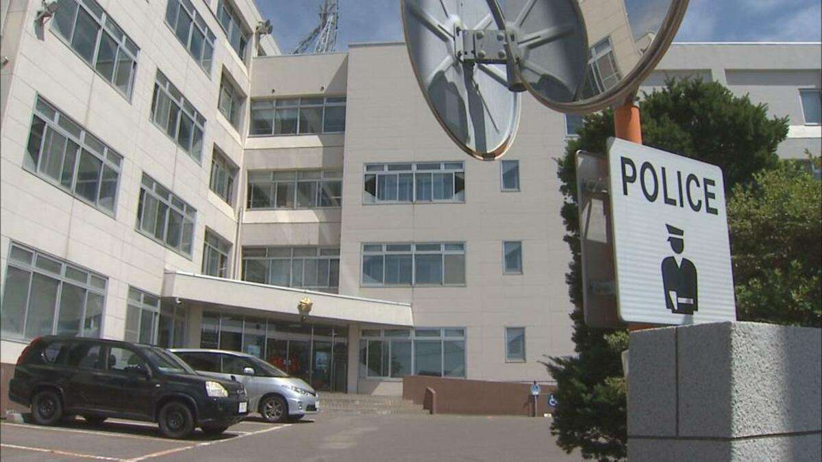 「結婚相手から“念力”で入るように言われた」40代の女が面識のない49歳男性宅に侵入…目撃者「留守のはずなのに入っていった」と通報　北海道函館市 | TBS NEWS DIG