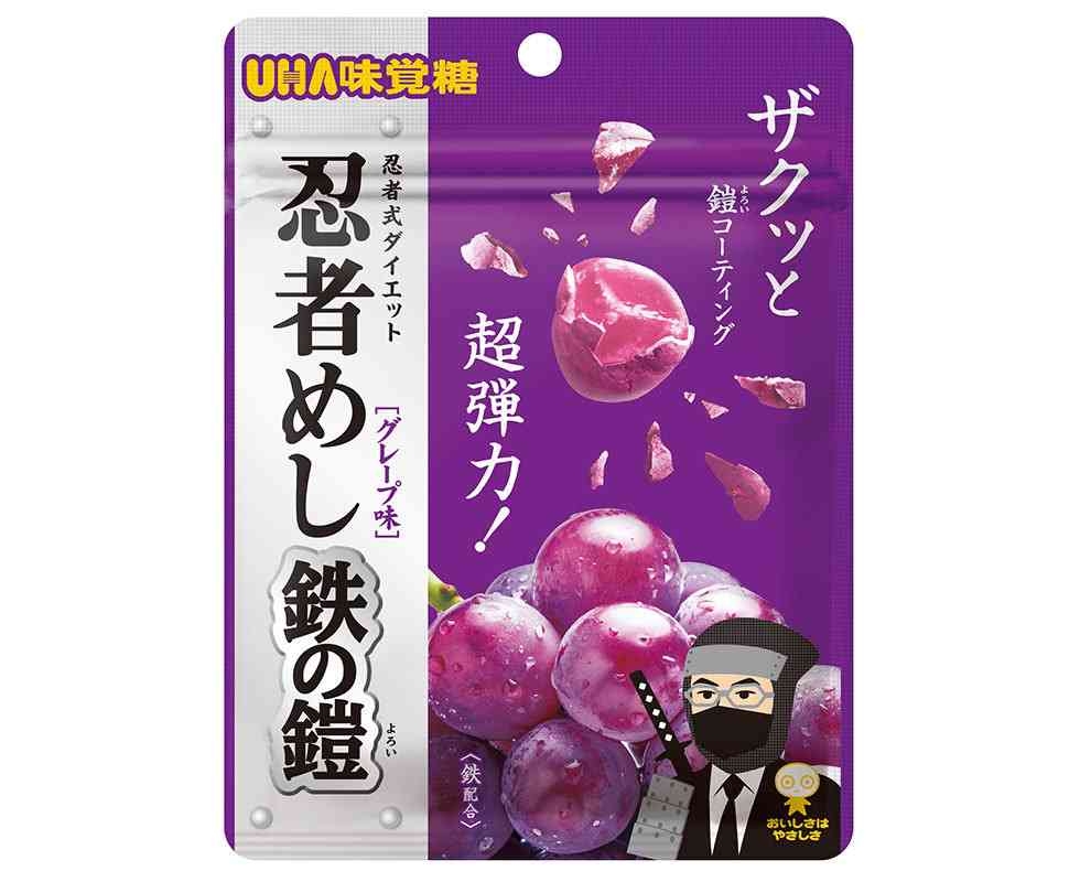 硬グミ「忍者めし 鉄の鎧」が異例の連続“完売”　「次の販売は？」